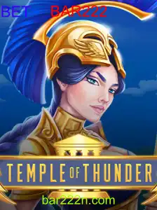 TempleofThunder